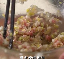 白菜饺的做法 步骤12