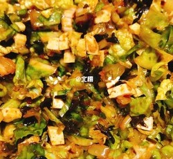 香辣白菜豆腐蒸饺的做法 步骤5