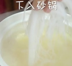 白菜豆腐砂锅的做法 步骤12