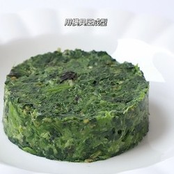 夏日凉菜【菠菜金枪鱼沙拉】的做法 步骤8