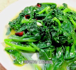 手撕包菜 豆腐菜 小白菜的做法 步骤19