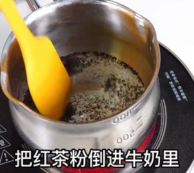 红茶玛德琳的做法 步骤4