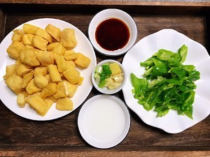 青椒油豆腐