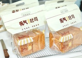 海盐乳酪🧀️小吐司🍞（冷藏发酵）的做法 步骤26