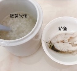 娃辅食（记录用）的做法 步骤39