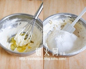 牛奶饼干的做法 步骤2