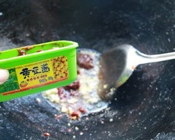 酱烧茄子不好吃都难‼️的做法 步骤5