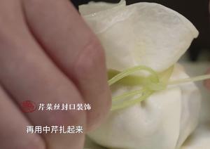 《粤菜大师》菊花石榴带子，高颜值的潮州小吃的做法 步骤8