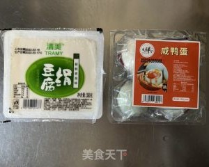 皮蛋蛋豆腐腐