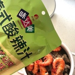 泰式酸辣凉拌菜的做法 步骤9