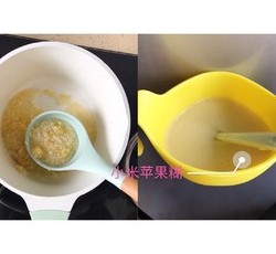 娃辅食（记录用）的做法 步骤24