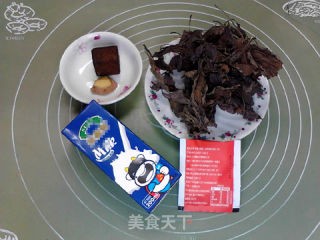 姜苏红糖奶茶