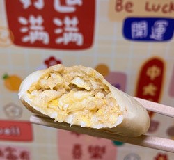 嘎吱脆白菜馅饼的做法 步骤16