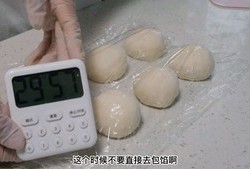 一个大土豆的做法 步骤8