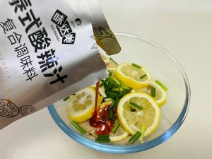 简单0失败，酸辣劲爽🌶泰式酸辣柠檬凤爪的做法 步骤9