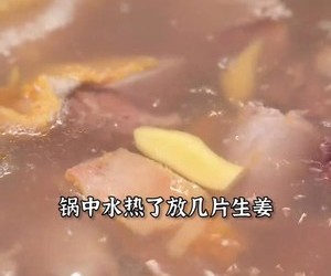 砂锅香芋鸭的做法 步骤2