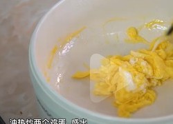 海苔碎饭团  虾仁黄瓜蛋汤  照烧芝士饭团  午餐肉芝士饭团   紫薯米糊的做法 步骤8