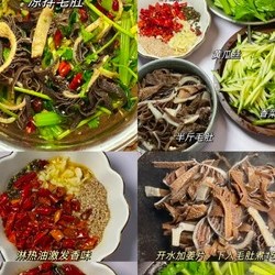 年夜饭菜谱——凉拌菜的做法 步骤8