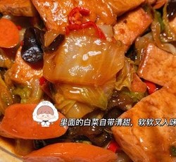 酸辣白菜豆腐～超级下饭菜的做法 步骤13