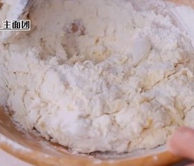 复刻赛百味经典香奶酪包的做法 步骤5