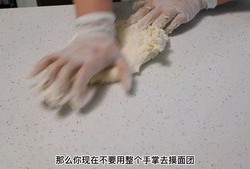 一个大土豆的做法 步骤5