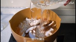 番茄菌菇豆腐羹的做法 步骤7