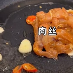 青椒肉丝面，尖椒肉丝打卤面  绿豆沙牛乳  青椒肉沫打卤面  西红柿鸡蛋   豆角肉沫打卤面  茄丁打卤面的做法 步骤7