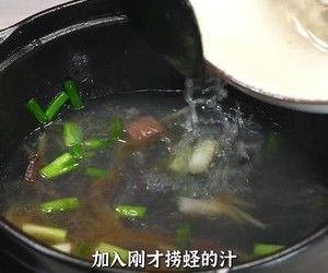 海鲜烫嘴豆腐的做法 步骤15