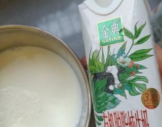 蓝莓黄蜜樱桃碗