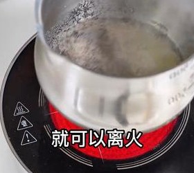 红茶玛德琳的做法 步骤6