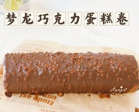 椰香香妃蛋糕卷(5蛋烫面法)的做法 步骤12