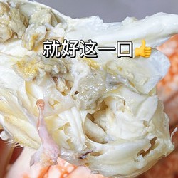 潮菜餐桌上的一道凉菜——冻蟹！的做法 步骤5