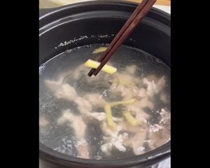 皮蛋瘦肉粥～咸香味美，口感顺滑，暖心暖胃的做法 步骤12