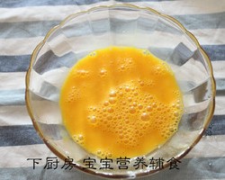 宝宝辅食【南瓜布丁】的做法 步骤2