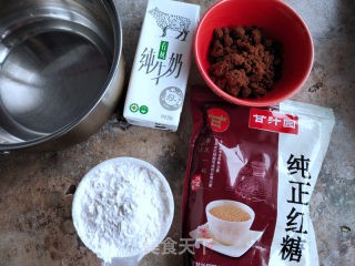 红糖珍珠奶茶