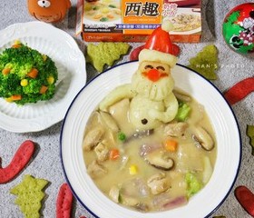 奶香蘑菇鸡肉意面（圣诞老人泡澡版）的做法 步骤48