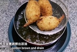 年夜饭菜单--香脆黄金芝士土豆泥虾球的做法 步骤14