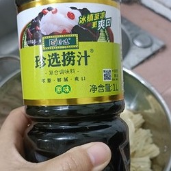 一招搞定凉拌菜(减脂也能吃)的做法 步骤7