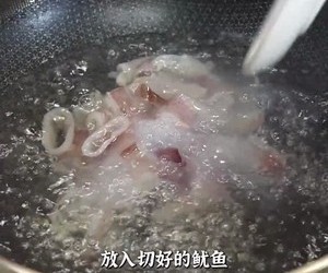 海鲜烫嘴豆腐的做法 步骤24