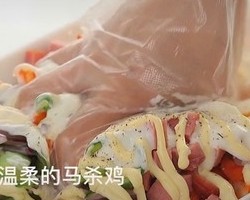 土豆泥沙拉的做法 步骤4