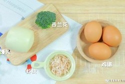 鸡蛋抱馒头 宝宝辅食食谱