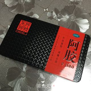 固元阿胶糕