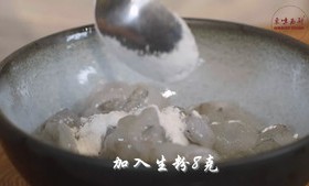 西蓝花炒虾球的做法 步骤5