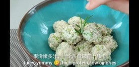 无淀粉西兰花鸡肉丸，增肌减脂，健身常备的做法 步骤17