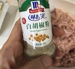 香菜丸子白菜豆腐汤的做法 步骤6