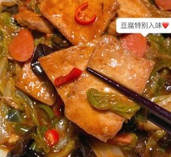 酸辣白菜豆腐～超级下饭菜的做法 步骤12