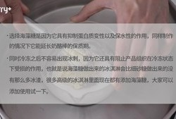 《Tinrry+》小朋友最爱的奶酪棒（草莓、香草、牛奶巧克力口味）的做法 步骤3