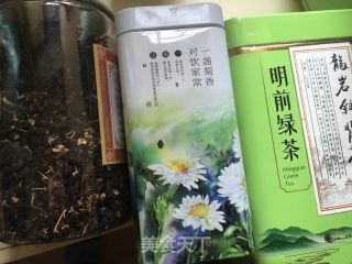 菊花黑枸杞绿茶饮