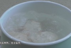 宝宝最爱的零食 | 玛格丽特小饼干的做法 步骤2