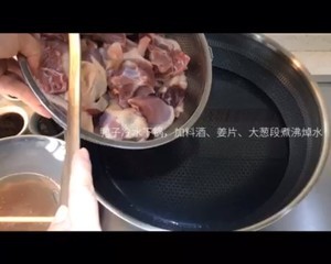 清热去火夏日必备啤酒鸭的做法 步骤2